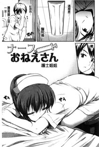 第91頁圖