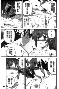第99頁圖