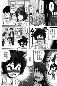 第131页图