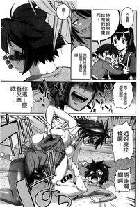 第135页图