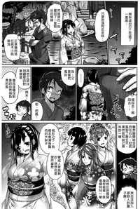 第171页图