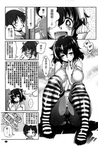 第191页图