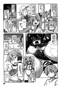 第55页图