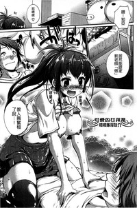 第79页图