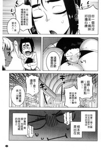 第111頁圖