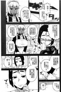第119頁圖