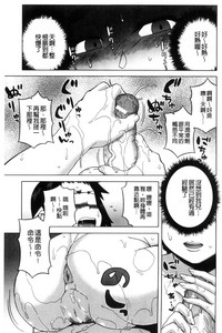 第123頁圖