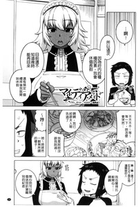 第143頁圖
