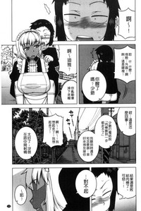 第147頁圖