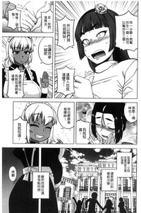 第175頁圖