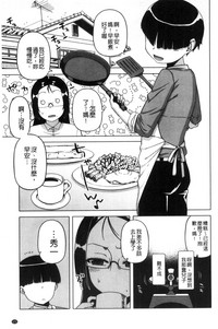 第179頁圖