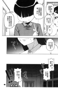 第187頁圖