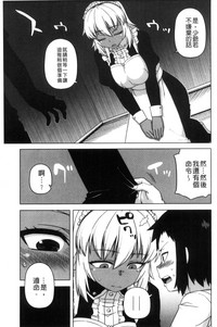 第31頁圖