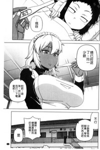 第43頁圖