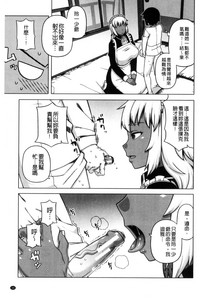 第47頁圖