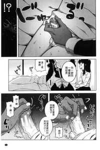 第51頁圖