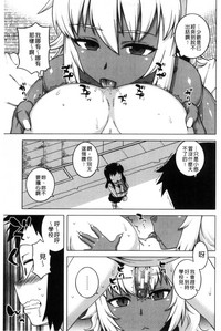 第59頁圖