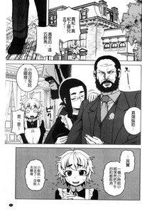 第75頁圖