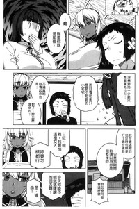 第79頁圖