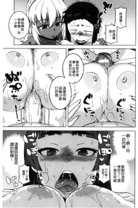 第91頁圖