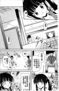 第111页图