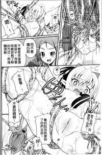 第143页图