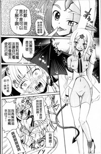 第147页图