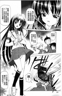 第167页图