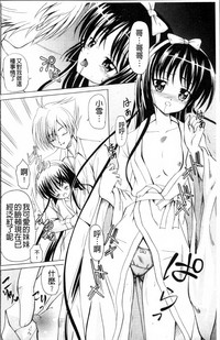 第171页图