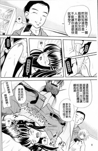 第19页图