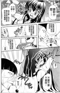 第23页图