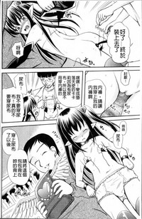 第31页图