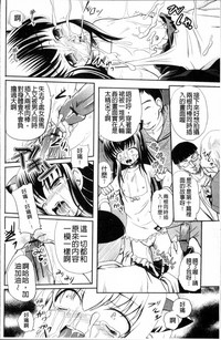 第55页图