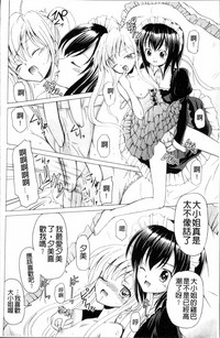 第59页图