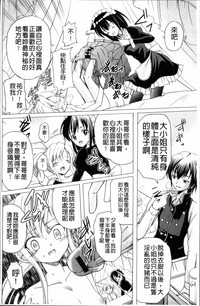 第63页图
