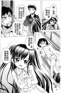 第75页图