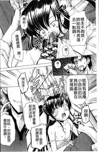 第79页图