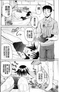 第91页图