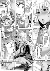 第7頁圖