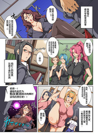 第11頁圖