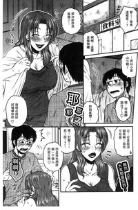 第111頁圖