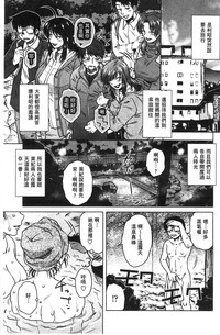 第167頁圖