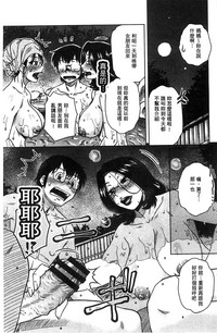 第171頁圖