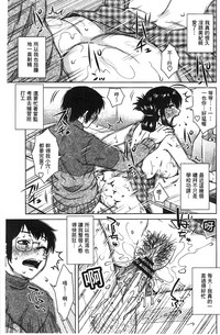 第187頁圖