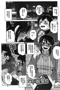 第27頁圖