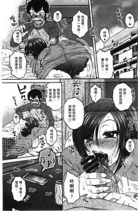 第67頁圖