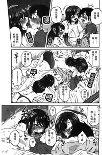 第71頁圖