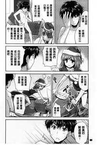 第131頁圖