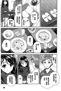第179頁圖