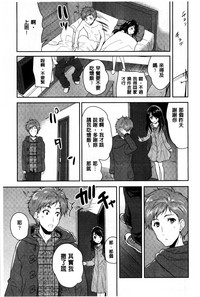 第199頁圖